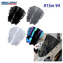 機車改裝適用 SM三陽 DG BT 龍獸 摩托改裝短款剎車離合牛角 CC鋁合金 手把拉桿 二指拉桿-雲車品 歷史價格詳細信息