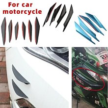 通用款 汽車 機車 機車 倒車反光鏡 後照鏡 車窗 防雨膜 防霧膜 防水膜2片裝-鴻藝車品 歷史價格詳細信息