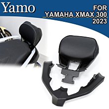 YAMAHA XMAX300 日本 旭風防 短風鏡 歷史價格詳細信息