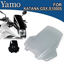 適用於鈴木天浪250 天浪400 AN250400 01-09年 左右離合剎車上泵 歷史價格詳細信息