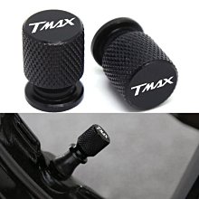 適用於tmax 560 2023 新款摩託車風翼可調節360旋轉後視鏡 歷史價格詳細信息