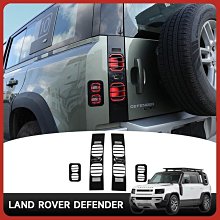 Land Rover Defender 110車系路虎新衛士 後座靠背角度調節支架後排座椅支撐勾環2入組 歷史價格詳細信息