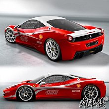 Ferrari 458 Challenge~比例1/43合金車完成品~風火輪精緻版 歷史價格詳細信息