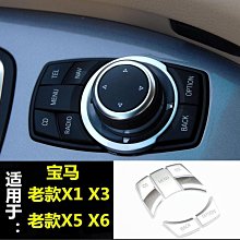 寶馬老款X3 X5 X6 X7車頂專用行李架橫桿載重鋁合金帶鎖行李框箱 歷史價格詳細信息