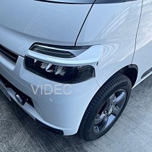 威德汽車 TOYOTA RAV4 23 2023 年 5.5代 專用 雙功能 日行燈 雙色 C型 流水 歷史價格詳細信息