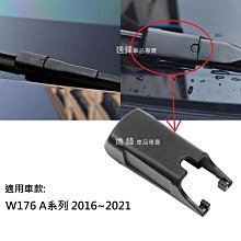 w176卡夢貼膜 a250卡夢貼膜 B柱貼膜 a200中柱貼膜 13-18年【進口膜】/適用於 卡夢 卡夢貼紙 a180 歷史價格詳細信息
