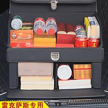 車載置物箱棉麻收納箱家用大號布藝衣柜盒衣物折疊儲物箱子車用-琳瑯百貨 歷史價格詳細信息