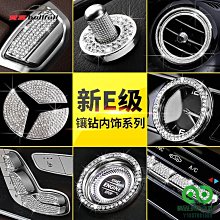 適用於新內飾保護膜 中控排擋改裝專用定作tpu透明貼膜 歷史價格詳細信息