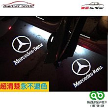 BENZ 賓士 CLA C118 W177 GLB 中網 前保桿 前標 水箱罩 犀牛盾 犀牛皮 改色膜 保護膜 貼 歷史價格詳細信息