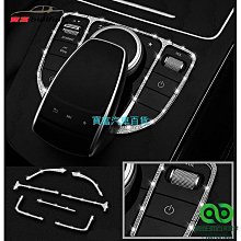 BENZ 賓士 W205 W177 W213 GLC C250 C300 A250 E300犀牛盾 保護膜 貼膜 旋鈕貼 歷史價格詳細信息