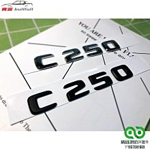 【新款高價黑皮標原色】美國 日本LEVI S Skinny 510 素面黑養褲合身窄管小直筒牛仔褲28-38腰511優惠 歷史價格詳細信息