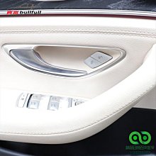 【車門開啟警示燈2入組】免改裝安全警示燈 LED車門警示燈 夜間行車安全 (C01-1550) 歷史價格詳細信息