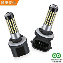 新品881液晶版刮毛刀剃毛器 可攜式全身脫毛器 歷史價格詳細信息