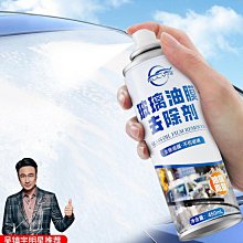 仆旅燃油寶汽油添加劑噴油嘴氣缸除積碳汽車油路清洗正品凈碳寶-沐雨家居 歷史價格詳細信息