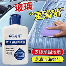 [東方玻璃]12鋼化膜12手機保護膜新款全膠12陶瓷膜112保護 12軟膜曲面十二防窺12膜 歷史價格詳細信息