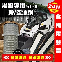 【艾瑞森】✨球拍吸汗帶 龍骨手膠 球拍綁帶 防滑握把 羽球手膠 汗帶膠帶 握把膠 吸汗帶 握把布 握把皮 纏繞帶 手膠✨ 歷史價格詳細信息