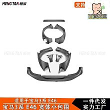 適用於 e46 m56 325ci 325xi 上遊氧氣傳感器 11787530736 歷史價格詳細信息