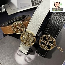 出廠剪標了。日系。男童條紋家居服睡衣褲套組 100-160兒童長袖內衣 歷史價格詳細信息