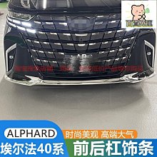 適用24款e級/s級 車載車用家用大吸力手持式改裝 歷史價格詳細信息