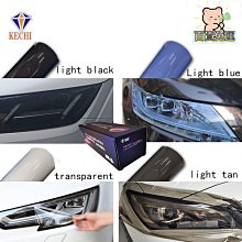 tpu pvc汽車車衣膜漆面保護膜七彩鐳射系列直售汽車改色膜 歷史價格詳細信息