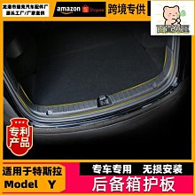 廠家出貨適配起亞索蘭托智跑K5現代IX35汽車門把手外拉手開關按鈕按鍵配件 歷史價格詳細信息