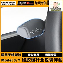 廠家出貨適配于別克威朗Pro車門外拉手小蓋 左前門鎖芯把手蓋堵蓋拉手小蓋 歷史價格詳細信息