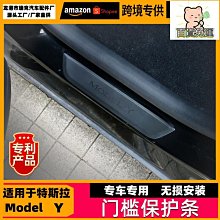 廠家出貨適配起亞索蘭托智跑K5現代IX35汽車門把手外拉手開關按鈕按鍵配件 歷史價格詳細信息