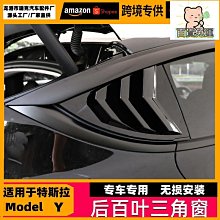 【家後】葉黃素複方果凍3入 共45包 歷史價格詳細信息