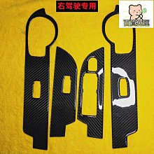 廠家出貨適配于別克威朗Pro車門外拉手小蓋 左前門鎖芯把手蓋堵蓋拉手小蓋 歷史價格詳細信息