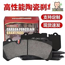 陶瓷修皮刀-面取型0.3mm233-25｜ASTool 亞仕托 歷史價格詳細信息