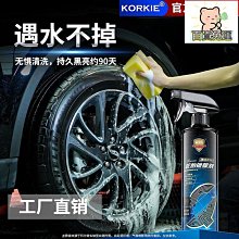 【廠家發貨】黑發箍女2024新款洗臉專用碎發卡子帶齒防滑頭箍架壓發裌頭飾女款 歷史價格詳細信息