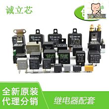 廠家出貨電VTTMF_16腦面延長板子延伸擴展桌加長桌加寬書折疊板免打孔辦桌 歷史價格詳細信息
