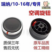 廠家出貨適配于別克威朗Pro車門外拉手小蓋 左前門鎖芯把手蓋堵蓋拉手小蓋 歷史價格詳細信息