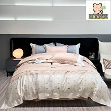 100支長絨棉套件a類母嬰級酒店民宿四件套用品 歷史價格詳細信息