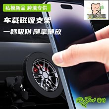 14手機支架車載出風口磁吸適用14magsafe無線充15w快充 歷史價格詳細信息