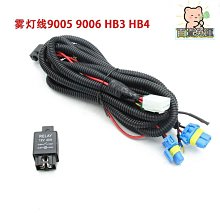 廠家出貨適配于別克威朗Pro車門外拉手小蓋 左前門鎖芯把手蓋堵蓋拉手小蓋 歷史價格詳細信息