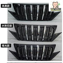 廠家出貨適用於廣汽埃安AION Y後排出風口框內飾扶手箱防踢墊貼內飾改裝件 歷史價格詳細信息