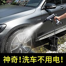 洗車機鋰電無刷高壓水槍大功率洗車便攜式家用清洗機廠家直銷 歷史價格詳細信息