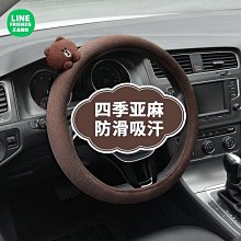 可愛大同寶寶款！《586家電館》大同2色 10人份 不鏽鋼保溫電鍋【TAC-10L-DCGA、DCRE】 歷史價格詳細信息