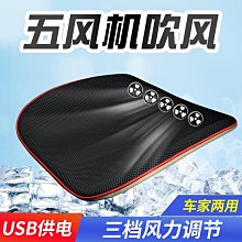 【風車】中華傳統節日故事 中華經典民間神話故事 歷史價格詳細信息