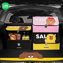 車載儲物箱后備箱收納袋整理箱汽車內裝飾用品大全置物盒后背尾箱 歷史價格詳細信息