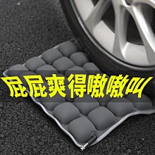 【風車】中華傳統節日故事 中華經典民間神話故事 歷史價格詳細信息