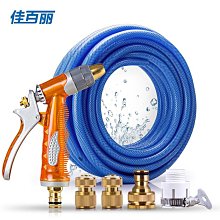 高壓洗車水槍家用洗車神器便攜式沖刷汽車工具自來水澆-默認最小規格價錢  其它規格請諮詢客服 歷史價格詳細信息