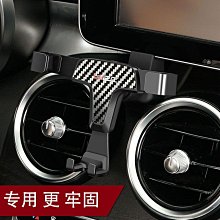 奧迪A6L/A4L/Q5L汽車香薰香膏車內香水裝飾擺件持久香氛高級用品 歷史價格詳細信息