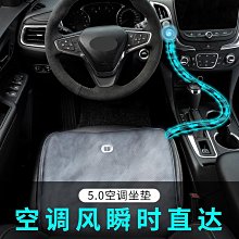 【風車】中華傳統節日故事 中華經典民間神話故事 歷史價格詳細信息