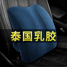 中華閣 汽車坐墊夏季涼墊單片通風貨車座墊透氣單個車用硅膠凝膠四季通用 QC23786 歷史價格詳細信息