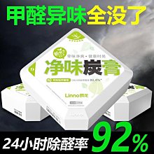 中除草用音叉液位開關ltl20 國產液位開關 大量 歷史價格詳細信息