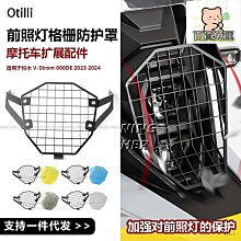 廠家出貨適配于別克威朗Pro車門外拉手小蓋 左前門鎖芯把手蓋堵蓋拉手小蓋 歷史價格詳細信息