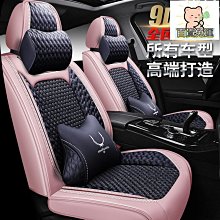 廠家出貨福田歐馬可S1 S3 S5奧鈴CTS瑞沃ES3 ES5貨車門把手不鏽鋼門碗拉手 歷史價格詳細信息
