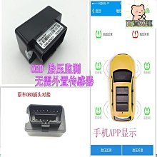 廠家出貨汽車手排檔套冰絲手煞車套夏季手排的換檔把手套手排排擋套 歷史價格詳細信息